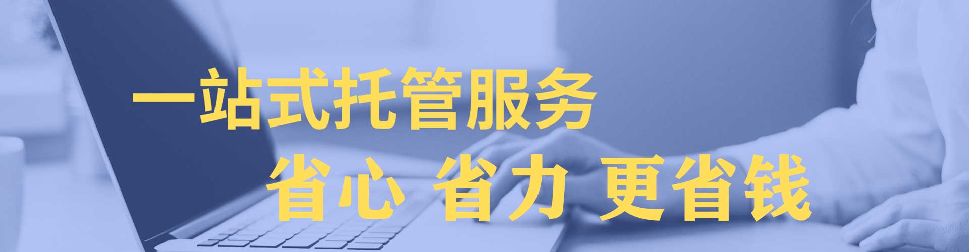 天涯百度信息流